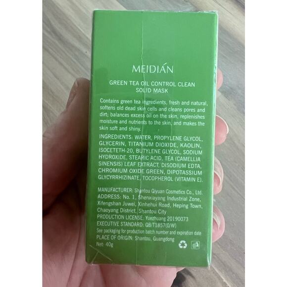 Meidian Green Tea Oil Clean Solid Mask Stick Skincare Brand New Sealed - Picture 4 of 6